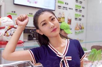 AISS爱丝(黄金版) – 穿行中的索菲：她的最新写真集竟然这么撩
