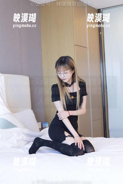 BoBoSocks袜啵啵 - 小甜豆的全套写真，咖啡丝（脚尖加固款），有种魔力，让人想要无限回味！