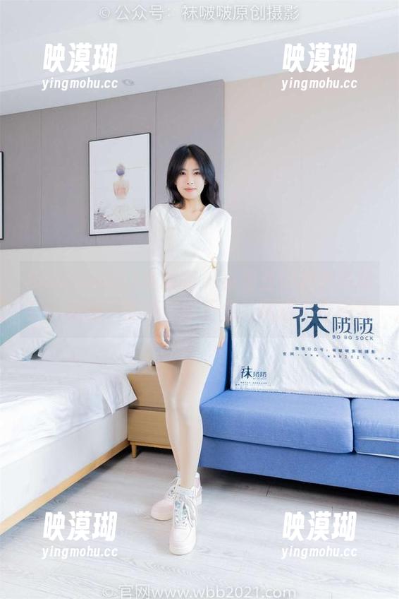 BoBoSocks袜啵啵 - 小甜豆的白色高跟鞋：原图中的不经意巧合，精选出奇动人