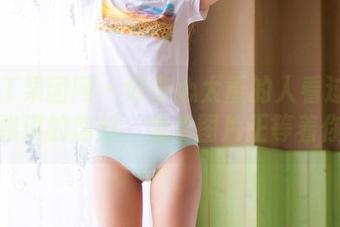 GIRLT果团网 – 好奇心太重的人看过来！莫雅淇的肉丝，免费图片正等着你！