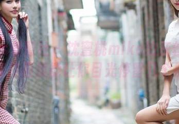 IMiss爱蜜社 – 沈蜜桃miko的灰丝写真，高清画质能让你目光停留几个小时