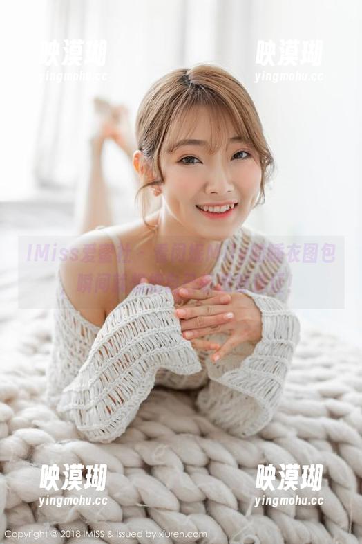 IMiss爱蜜社 - 看闵妮Mily的睡衣图包，瞬间就想把自己丢进舒适区！