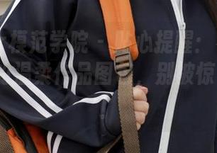 MFStar模范学院 – 贴心提醒：看看久久Aimee的温柔作品图包，别被惊艳晕倒哦！
