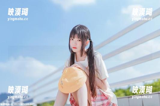 喵糖映画更新！男友衬衫，它真的是个很危险的作品啊！
