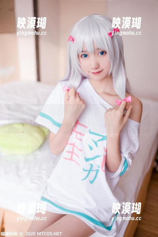 户外制服？喵糖映画没告诉你这件事情更新来啦！