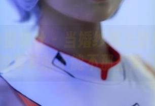 MiiTao蜜桃社 – 当婚纱遇上壁纸：顾乔楠的写真能不能不那么梦幻？