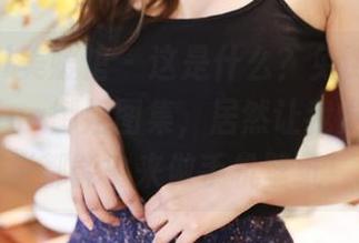 MyGirl美媛馆 – 这是什么？免费的绮里嘉Carina御姐图集，居然让我觉得每一张都能拿来做手机壁纸！