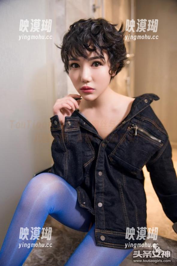 TouTiao头条女神 - 肉丝与无圣光：松果儿的套图，难得一见的真实！
