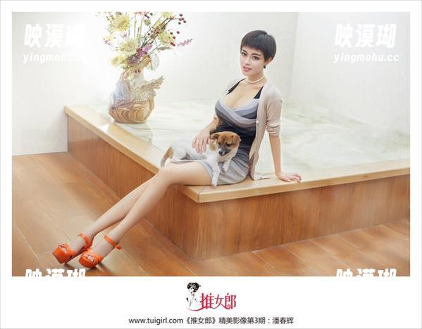 TuiGirl推女郎 - 木婉晴最新透明作品，仿佛在对我说：‘你要看我吗？’