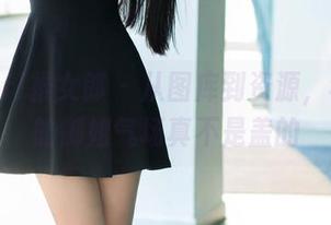 TuiGirl推女郎 – 从图库到资源，李七喜的御姐气场真不是盖的