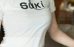UGirls尤果网 – 立即上线，信悦儿的高清美足，别怪我提前提醒你心跳加速！