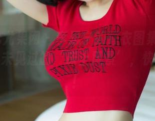 UGirls尤果网 – 李思宁的睡衣图集更新中：你从未见过的‘床上风景’，快来瞧瞧！