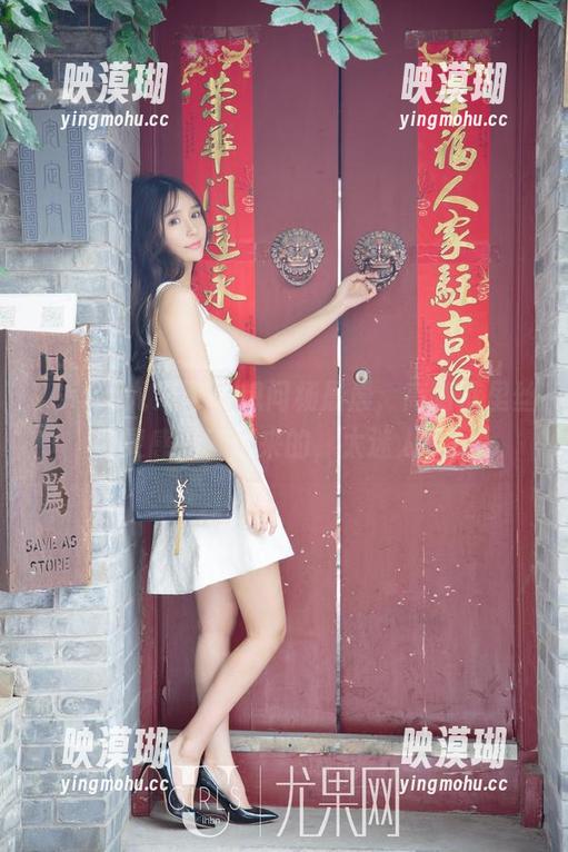 UGirls尤果网 - 想问杨晨晨，高清裤里丝的灵感是哪里来的，太迷人了！