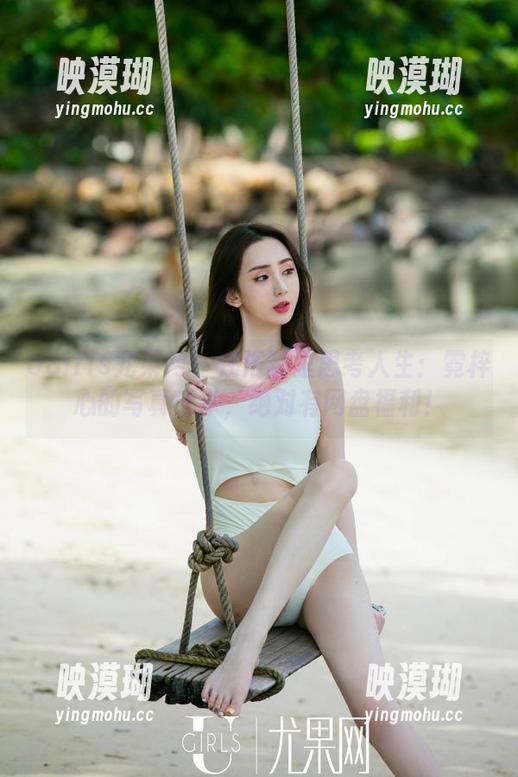 UGirls尤果网-霓梓心 UGirls尤果网 - 在浴缸里思考人生:霓梓心的写真分享,绝对有网盘福利!