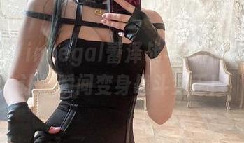 免费的Vinnegal蕾泽战斗女仆II套装，让你瞬间变身战斗女王！