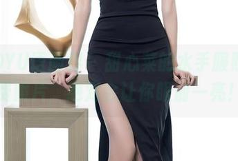 XIAOYU语画界 – 甜心菜的水手服照，免费照片，绝对会让你眼前一亮！