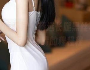 XIAOYU语画界 – 精选长腿黑丝写真，让人目不转睛的程程程