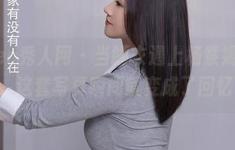 Xiuren秀人网 – 当睡衣遇上杨紫嫣Cynthia，这套写真瞬间就变成了回忆杀！