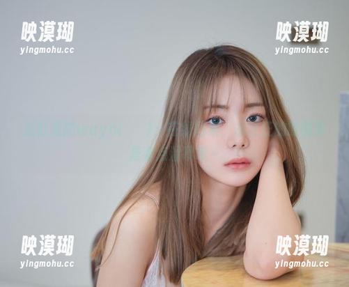 浴缸里的wuyo(우요)：在线图集，水汪汪的时刻真是有点湿嗖嗖～