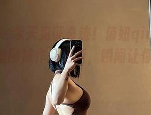 微密圈 – 今天见证奇迹！俏妞qiaoniu66红色渔网袜作品更新，瞬间让你想当模特！
