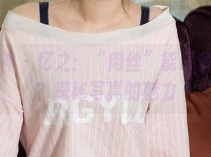 克拉女神 – 忆之：“肉丝”能讲多少故事？探秘写真的魅力