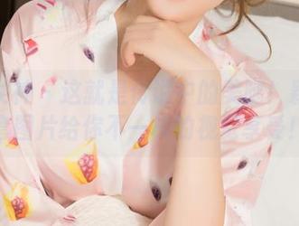 克拉女神 – 这就是传说中的美腿！颖儿全套图片给你不一样的视觉享受！