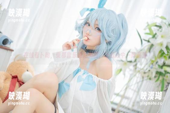 在线看卜呦，柴郡音乐绚烂美图，让我心中一阵荡漾