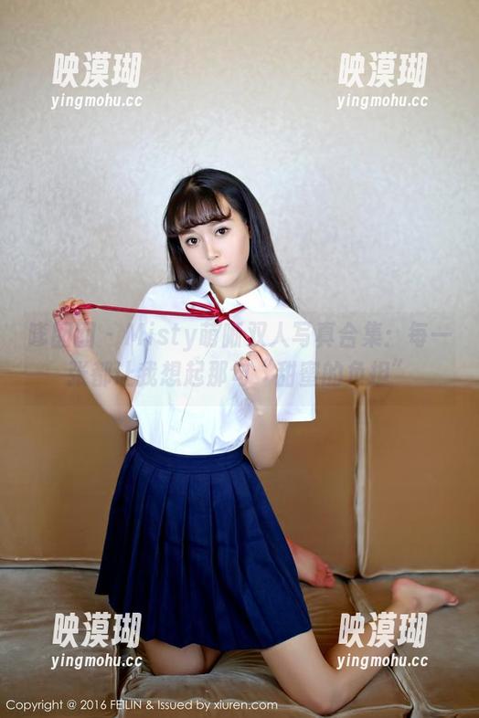 嗲囡囡-Misty萌晰 嗲囡囡 - Misty萌晰双人写真合集:每一张都让我想起那句“甜蜜的负担”