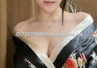 微密圈 – 红色战衣下的奶雯：在线等我缓过神，图片太美了！