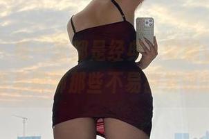 微密圈 – 每一张都是经典，安妮yoo体操服照片合集聊聊那些不易被发现的细节。