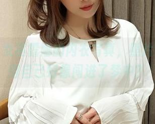 看！小女巫露娜的内衣写真，照片让我觉得自己好像闯进了梦中？