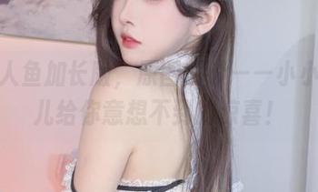珍珠人鱼加长版，原图解锁——小小奶瓶儿给你意想不到的惊喜！