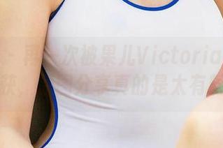 尤果网 – 再一次被果儿Victoria的温柔俘获，原图分享真的是太有料！
