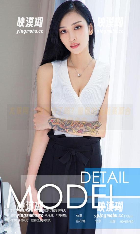 尤果网-童倩 尤果网 - 准备好了吗?童倩的圣诞资源合集舔屏来袭