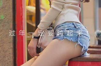尤果网爱尤物 – 你还不知道孙一菲的秘密吗？图库里的写真，看看就知道！