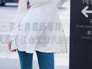 推女郎 – 李七喜最新写真，红裙有点野，真让人忍不住心里的八卦细胞在跳舞！