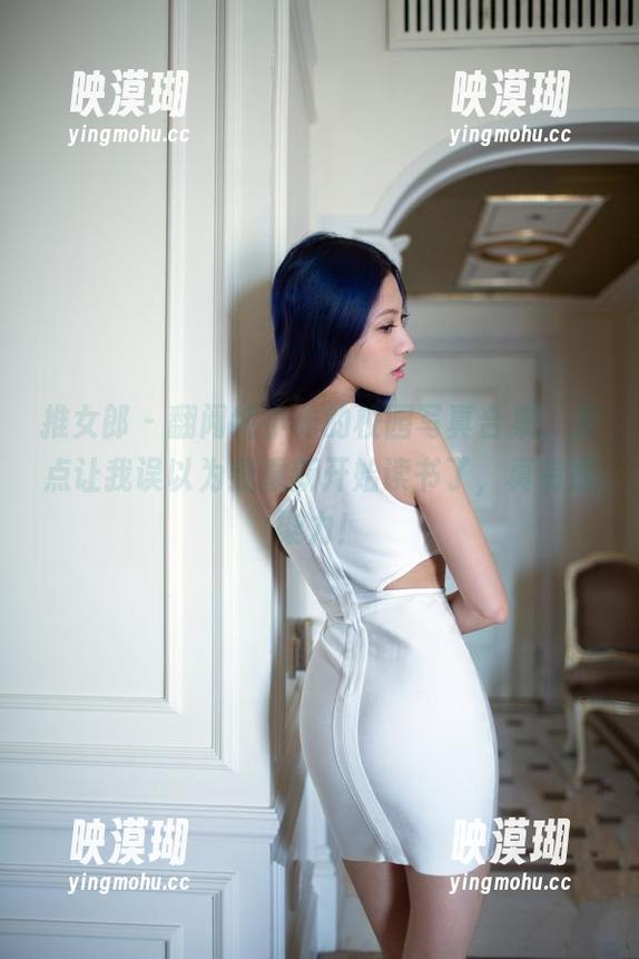 推女郎-纯小希 推女郎 - 翻阅纯小希的校园写真合集,差点让我误以为我重新开始读书了,真有感染力!