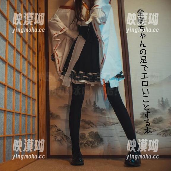 木花琳琳是勇者的镂空全套，下载后请勿用力划水哦，哈哈！