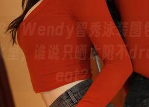 模范学院 – Wendy智秀泳装图包：从阳光下到水里，谁说只晒太阳不dropthebeat？