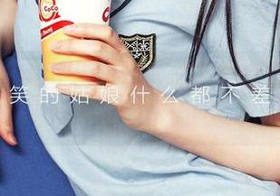 爱尤物 – 小雪儿在双人之间的游走：图库分享的无限可能
