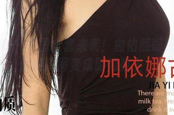爱尤物 – 原图全套来袭！曲佑熙眼镜：戴上它，仿佛瞬间变成时尚教主，快看！