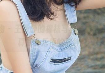 爱尤物 – 王静静的棉袜写真集更新，不看真的会后悔的那种！