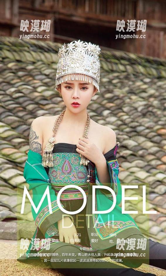 爱尤物 - 和葛征Model一起在户外闲逛，看原图发现生活的美，分享这一刻的微妙感受！