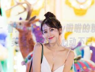 爱蜜社 – 看！LalaBaby啦啦的粉色骑士：美图合集让人心动不已