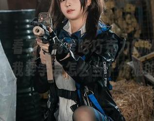 我发誓，看了白莉爱吃巧克力的制服私拍资源后，我要学会怎么当个优雅的迷弟！