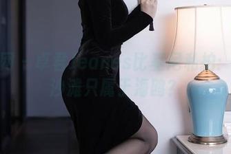 秀人网 – 卓君Jeanes比基尼私拍：谁说沙滩只属于海鸥？