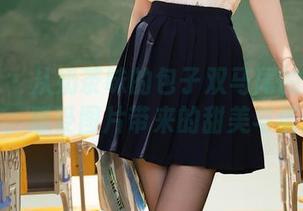 秀人网 – 从奶茶味的包子双马尾的定制作品里，感受图片带来的甜美与俏皮！