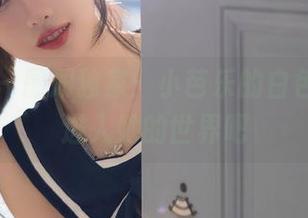 秀人网 – 图册独家：小芭乐的白色幻想，进入她的世界吧