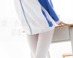 紧急企划 – 小恩的棉袜照，居然还能免费获取，太良心了吧？