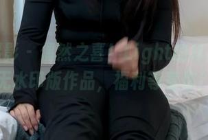 绮梦摄影 – 偶然之喜！Light的珍藏无修无水印版作品，福利等着你！